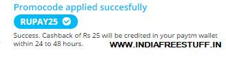 rupay paytm cashback rupay25