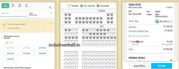 snapdeal movies