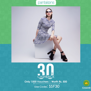Pantaloons Voucher