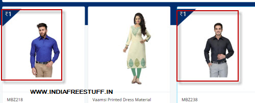 Rs.1 sale
