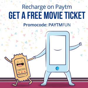 paytmfun