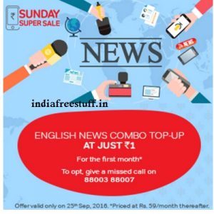 airtel-dth-super-sunday-sale-english-news-combo-top-up-at-rs-1-for-30-days