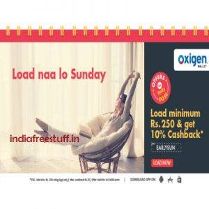 Oxigen Wallet 10% Cashback