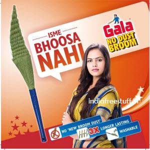 gala broom