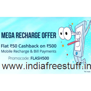 paytm-flash-sale
