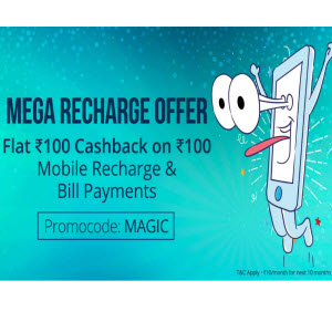 paytm recharge offer magic