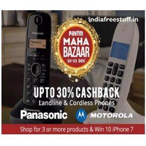 landline-and-cordless-phones