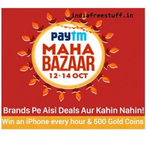 paytm-mahabazaar-sale