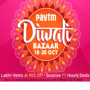 paytm-diwali-bazaar-90-off-rs-1-hourly-deals