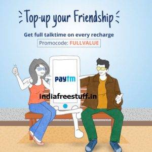 prepaid-recharge-full-value