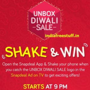 unbox-diwali-sale-shake-win