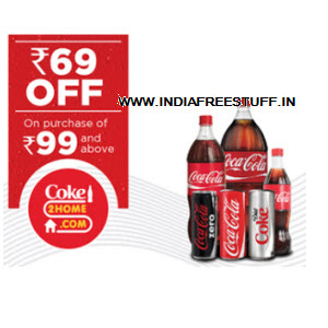 coke2home