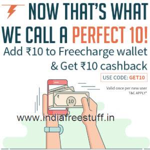 freecharge-get10