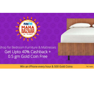 paytm-furniture-mattresses