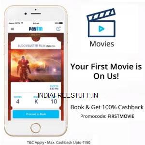 paytm-movies