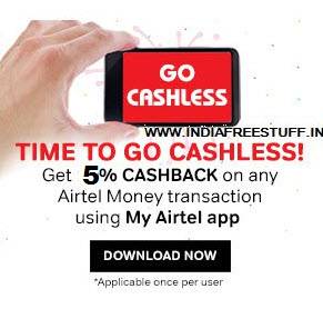 airel-money-app