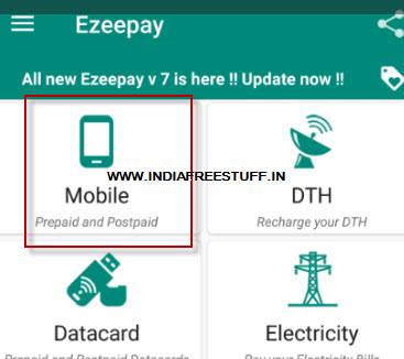 ezeepay-prepaid-mobile-recharge