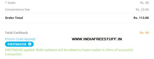 movie-paytm-free