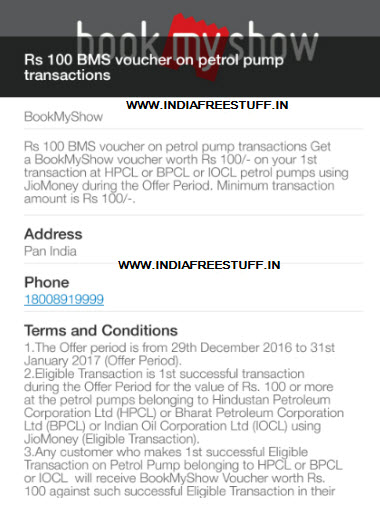 jiomoney-bookmyshow-offer