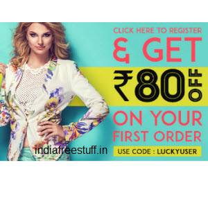 luckylips-free-shopping