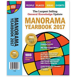 manorma-year-book