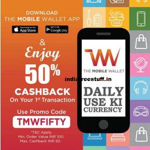 the-mobile-wallet