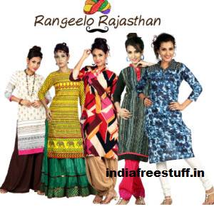rangeelo-rajasthan